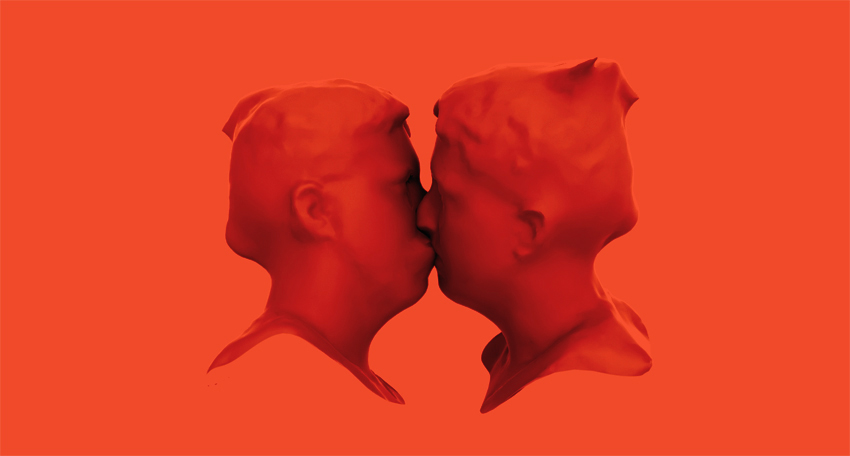 kissme